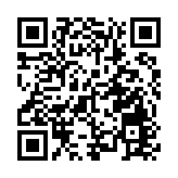 教育部教育考試院通報：不存在考前泄題