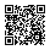 騰訊《王者榮耀》國際版7月起展開內部測試