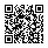 第二批23間獲認可醫學資格院校名單公布 包括上海復旦大學