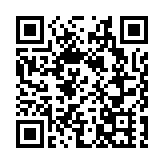 穩增長 惠民生 深汕特別合作區這些重點項目上馬了
