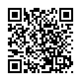 世行報告認為中國經濟下半年增長勢頭有望反彈