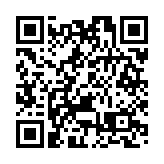 超過20億台智能手機獲得華為專利許可