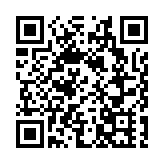 盲人輔導會倡以音樂治療抑鬱視障長者