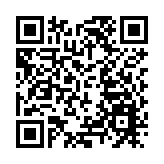 有片 | 競逐360萬大獎！深圳「逐夢杯」大學生創新創業大賽開啟報名