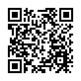 馬鞍山銀湖・天峰第一座傍晚6時起圍封強檢