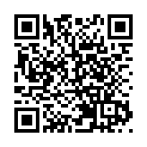 立法會二讀通過取消強積金對沖修例草案