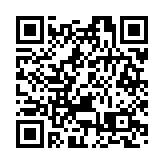 廣州啟動建設大灣區理財和資管中心