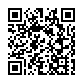 廣州海關在進境郵遞渠道查獲有毒的「糖果」