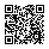 【香港故事】中國人，劉德華