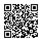 綠景中國飆43%  旗下四達實業獲萬科入股