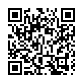 今年廣州藝術季增設 香港回歸25周年板塊