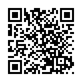 銜接跨境醫療服務 深醫改經驗獲嘉獎