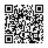 深圳打造大灣區首個創投街區