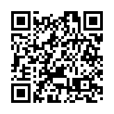 【海峽觀察】國民黨自毀兩岸能量