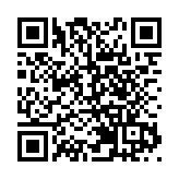 國常會籲地方快推配套政策 商務部13措促外貿保穩提質