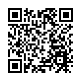 內地8日新增本土確診病例53例 本土無症狀感染者111例