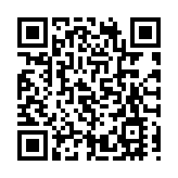 國台辦：兩岸的事是兩岸同胞的家裏事 不需假手外人