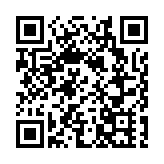 深圳西鄉街道三月三廟會申獲省級非物質文化遺產項目