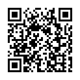 耶倫料將取消部分對中國關稅 未來數周有細節