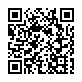 有片 | 林鄭：香港正站在正確軌道新起點 應對未來充滿期待