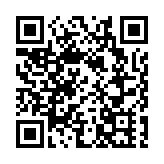 台灣台南凌晨發生槍擊案致1死1傷 警方正在調查