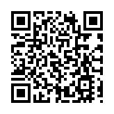 美軍一架魚鷹運輸機加州墜毀 軍方否認飛機上有核材料