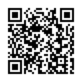 去年粵海洋生產總值達1.99萬億  連續27年居全國之首