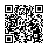 好風生翠幕：2022年跨國公司領導人青島峰會進入倒計時