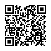 恒生指數半日跌52點 報21961點