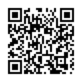 港府收回粉嶺及元朗30幅私人地 料建1660個住宅單位