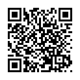 恒指收跌145點 失守二萬二關口