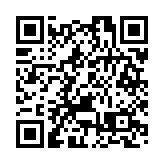 警破非法收數集團拘46人 首見用「貓池」數據機狂發短訊轟炸欠債人