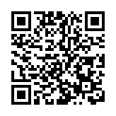 高盛重申復星旅遊「買入」評級