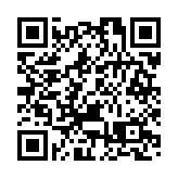 博鰲亞洲論壇創新與知識產權保護會議7月中旬在穗舉行