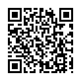 公務員學院動土 林鄭冀通過培訓增強公務員國家觀念國安意識
