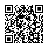 「鹽i企」上線  深圳鹽田當好服務企業「金牌店小二」