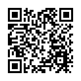 觀塘藍田邨藍暉樓今午5時起圍封強檢