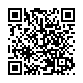 中原測量師行夥諾華誠信 推新物業估價方案