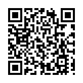 國務院聯防聯控機制：全流程加強核酸檢測機構監管