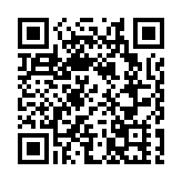 中證監：沒有進行螞蟻集團重啟上市的評估和研究工作