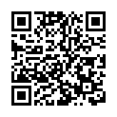 習近平在四川考察時強調：在新的征程上奮力譜寫四川發展新篇章