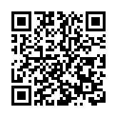 五日內再度出現系統故障 滙豐恒生致歉