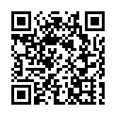 廣西北流發生泥石流災害 致7人死亡1人失聯