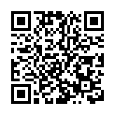 澳門8日新增7例輸入個案 均無感染史