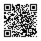 徐麟任國家廣播電視總局局長