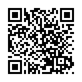 打造灣區數據交易樞紐 廣州數據交易有限公司於南沙揭牌
