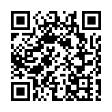 讓文物「活」起來！廣州黃埔成立首個區級歷史文化傳承發展研究院