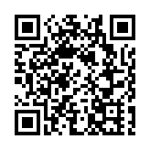 應科院與ACCESS推動智能晶片產業化 為InnoHK平台成立後首個項目