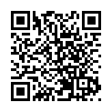 歐洲央行下月結束購買資產 擬7月加息遏通脹