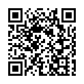 測量了解「幽靈粒子」重要參數 香港物理學家助大亞灣中微子實驗取得重要成果